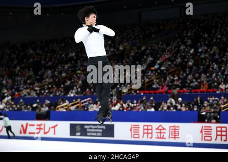 Saitama, Japan. 25th Dez 2021. Yuzuu Hanyu Eiskunstlauf : Japan Eiskunstlauf Meisterschaften 2021 Männer Praxis in Saitama Super Arena in Saitama, Japan . Quelle: Naoki Nishimura/AFLO SPORT/Alamy Live News Stockfoto