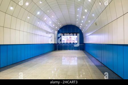 Innenansicht der U-Bahn-Station BAYKONUR in Almaty, Kasachstan, Zentral- und Asien Stockfoto