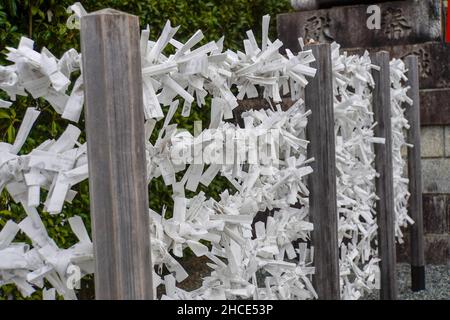 Japan, Kyoto, Fushimi Inari Taisha ist der Kopf, der Schrein des Gottes in Fushimi Inari, Ward in Kyoto, Japan. Das Heiligtum befindet sich an der Unterseite eines Moun Stockfoto