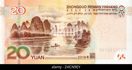 Chinesische 20 Yuan Banknote. Chinesische Papierwährung Stockfoto