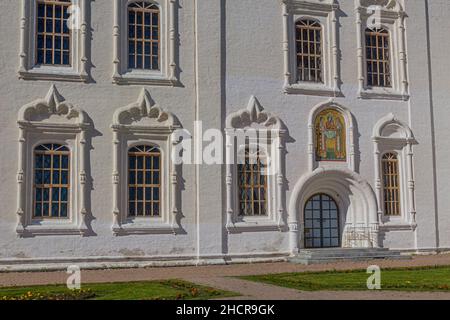 Detail der Sophia-Himmelfahrt-Kathedrale Sofiysko-Uspenskiy Kafedralnyy Sobor im Komplex des Tobolsker Kremls, Russland Stockfoto