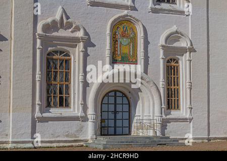 Detail der Sophia-Himmelfahrt-Kathedrale Sofiysko-Uspenskiy Kafedralnyy Sobor im Komplex des Tobolsker Kremls, Russland Stockfoto