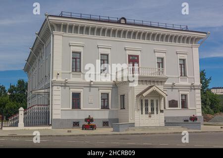 TOBOLSK, RUSSLAND - 5. JULI 2018: Museum der Familie von Kaiser Nikolaus II. In Tobolsk, Russland Stockfoto