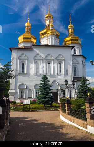 Kathedrale der Dreifaltigkeit zum Dreifaltigkeitskloster in Tjumen, Russland Stockfoto