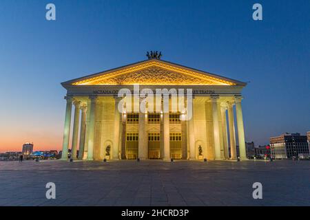 Astana Opernhaus in Astana jetzt nur-Sultan , Kasachstan Stockfoto