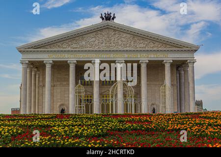 Astana Opernhaus in Astana jetzt nur-Sultan , Kasachstan Stockfoto