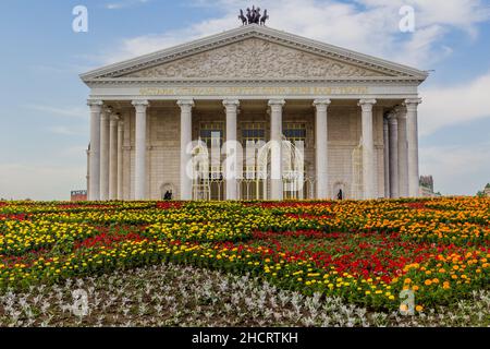 Astana Opernhaus in Astana jetzt nur-Sultan , Kasachstan Stockfoto