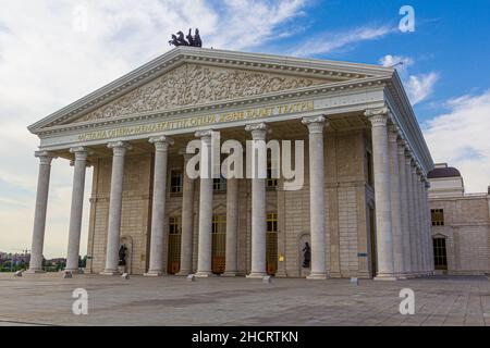 Astana Opernhaus in Astana jetzt nur-Sultan , Kasachstan Stockfoto