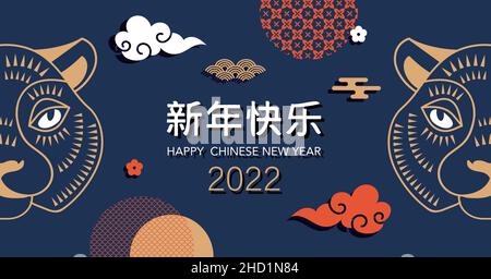 Chinesisches Neujahr 2022 Jahr des Tigers . Chinesisches Sternzeichen, Lunar Neujahrskonzept, modernes Hintergrunddesign Stock Vektor