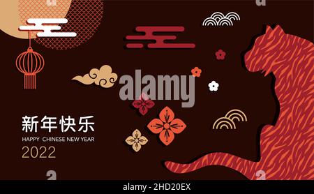 Chinesisches Neujahr 2022 Jahr des Tigers. Social Media Banner und Karte . Chinesisches Sternzeichen, Lunar Neujahrskonzept, modernes Hintergrunddesign Stock Vektor