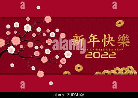 Chinesisches Neujahrsbanner mit Münze und Sakura-Zweig. Vektor realistische Illustration, Papier Schnitt Stil Stock Vektor