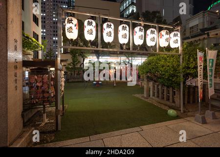 Tsuyunotenjinsha (bekannt als Ohatsutenjin), Kita-Ku, Osaka City, Präfektur Osaka, Japan. Stockfoto