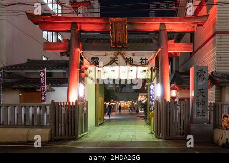 Tsuyunotenjinsha (bekannt als Ohatsutenjin), Kita-Ku, Osaka City, Präfektur Osaka, Japan. Stockfoto