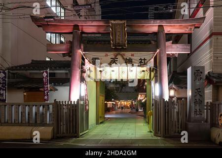 Tsuyunotenjinsha (bekannt als Ohatsutenjin), Kita-Ku, Osaka City, Präfektur Osaka, Japan. Stockfoto