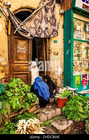 Gemüsehandel, Basar in der Altstadt, Luxor, Theben, Ägypten, Luxor, Theben, Ägypten, Afrika Stockfoto