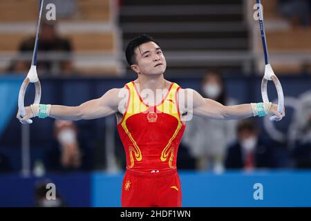 (220106) -- PEKING, 6. Januar 2022 (Xinhua) -- Liu Yang aus China tritt während des Finales der Kunstturnringe bei den Olympischen Spielen 2020 in Tokio, Japan, am 2. August 2021 an. (Xinhua/Zheng Huansong) Stockfoto