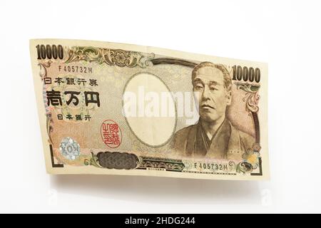 Banknote, japan, Yen, Banknoten, Papierwährung, japanisch, Yen-Zeichen, Yens Stockfoto