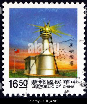 CHINA - UM 1991: Eine in China gedruckte Marke zeigt Chi Mei Yu, Leuchtturm, Penghu-Inseln, um 1991 Stockfoto