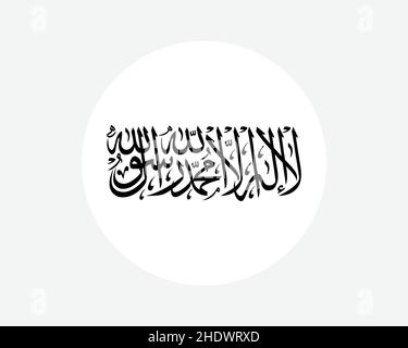 Afghanistan (Islamisches Emirat) Runde Flagge. Kreisförmige Afghanische Landesflagge. Banner Mit Kreisförmiger Schaltfläche „Taliban“. EPS-Vektorgrafik. Stock Vektor