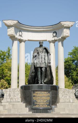 denkmal, moskau, alexander ii, Denkmäler, Moscows Stockfoto