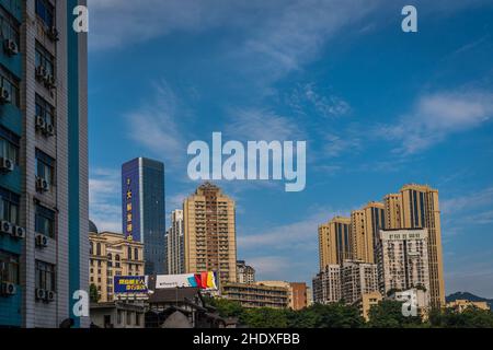 Bürogebäude, chongqing, Bürogebäude, Servicegebäude Stockfoto