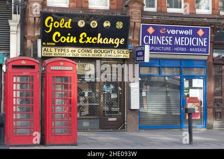 Leere Straßen von London Stockfoto