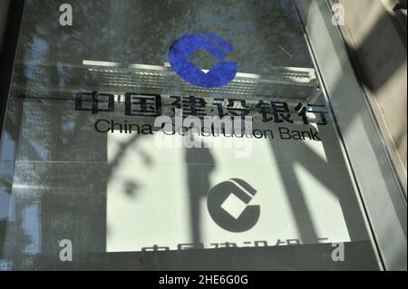 FRANKREICH. PARIS (75) 8. BEZIRK. CHINA CONSTRUCTION BANK AGENTUR Stockfoto