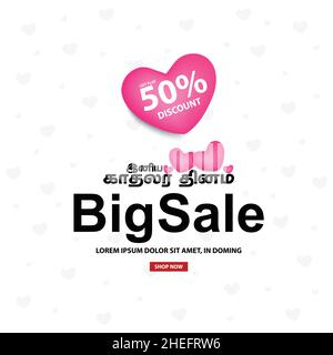 Verkaufshintergründe zum Valentinstag. Liebe mit einem Herzenshintergrund. Vektor-Illustration für Website, Poster, Werbung, Coupons, Werbeartikel Stock Vektor