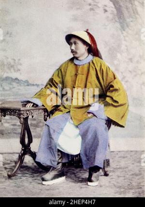 Porträt des Admiral Ding Ruchang (1836 – 1895), chinesischer Militäroffizier in der späten Qing-Dynastie. Stockfoto