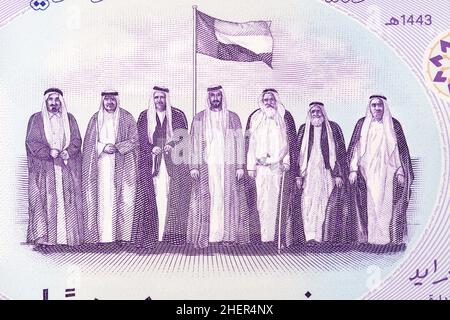 Sieben Gründerväter aus den Vereinigten Arabischen Emiraten Geld - Dirhams Stockfoto