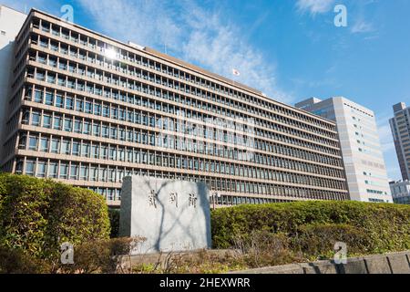 Osaka, Japan – 03 2022. Januar – Amtsgericht Osaka in Kita-ku, Osaka, Japan. Stockfoto