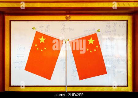 Lernen des chinesischen Alphabets "Pinyin" im Klassenzimmer. Stockfoto