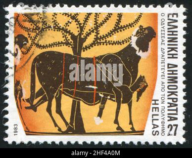 GRIECHENLAND - UM 1983: Stempel gedruckt von Griechenland, zeigt Ulysses, der aus der Höhle des Polyphemus flüchtete, um 1983 Stockfoto