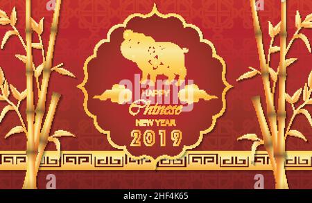 Frohes chinesisches Neujahr 2019 mit Goldschwein Stock Vektor