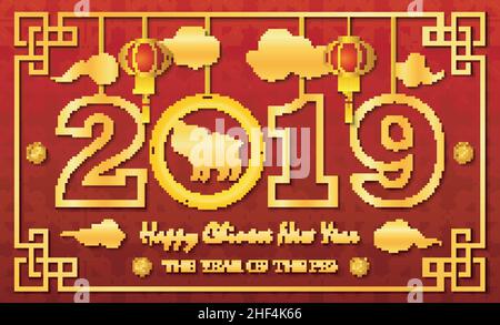 Frohes chinesisches Neujahr 2019 mit goldenem Text und Laterne Stock Vektor