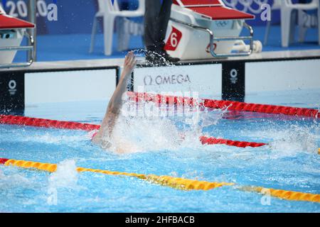 26th. JULI 2021 - TOKIO, JAPAN: Kliment Kolesnikov vom russischen Olympischen Komitee gewinnt sein Männer-Halbfinale 100m bei den Olympischen Spielen 2020 in Tokio Stockfoto
