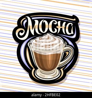 Vektor-Logo für Mocha Coffee, Illustration einer einzelnen Glaskasse mit Kaffeegetränk und klassischem Soft-Serve-Dessert-Up, dunkles dekoratives Schild für Coff Stock Vektor