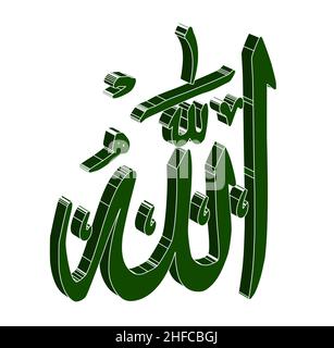 Name of Allah in arabischer Schrift mit 3D Rendering auf einem weißen Hintergrund mit grünem Wellen-Styling Stockfoto