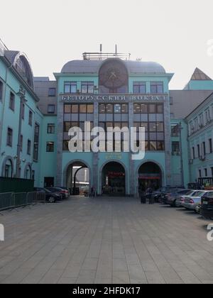 Moskau, Russland - 29 2019. Juli: Blick auf den Innenhof des weißrussischen Bahnhofs am 29 2019. Juli in Moskau, Russland. Stockfoto