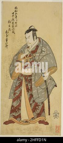 Der Schauspieler Matsumoto Koshiro III als Matsuo-maru im Theaterstück Ayatsuri Kabuki Ogi, aufgeführt im Nakamura Theater im siebten Monat, 1768, c. 1768. Katsukawa Shunsho zugeschrieben. Stockfoto