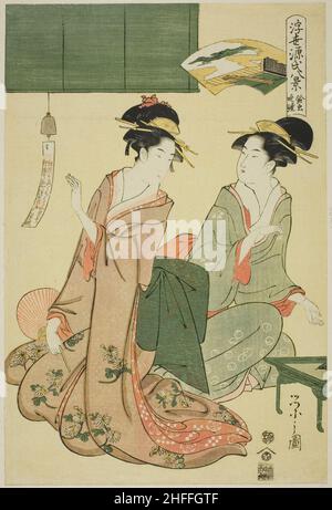 Ukiyo Genji hakkei : Suzumushi no bansho, Ende 18th-Anfang 19th Jahrhundert. Stockfoto