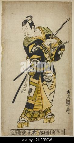 Der Schauspieler Ichikawa Danjuro II als Soga no Goro, c. 1728. Stockfoto