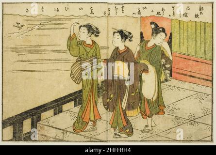 Doppelseitige Illustration aus Vol. 2 von "Picture Book of Spring Brokates (Ehon haru no nishiki)", 1771. Stockfoto