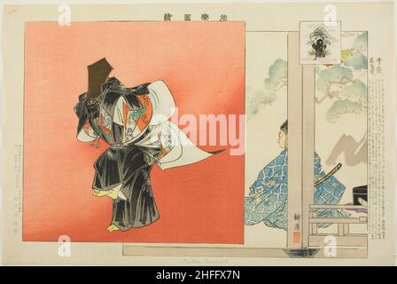 Chitose Sanbaso, aus der Serie "Bilder ohne Aufführungen (Nogaku Zue)", 1898. Stockfoto