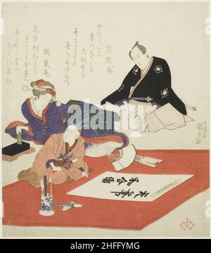 Der Schauspieler Ichikawa Danjuro VII. Und eine Frau, die einen Jungen beobachtet, schreiben die erste Kalligraphie des neuen Jahres 1831. Stockfoto