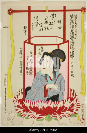 Memorial Portrait des Schauspielers Onoe Kikugoro V, 1903. Stockfoto