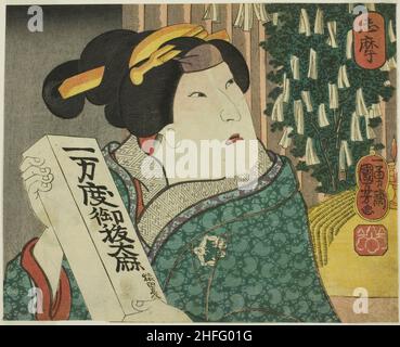 Shima: Arashi Rikan III. Als Tante von Fukuoka Mitsugi, 1852. Stockfoto