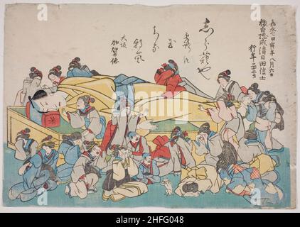 Memorial Portrait des Schauspielers Ichikawa Danjuro VIII, 1854. Stockfoto