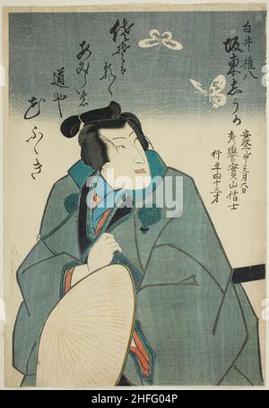 Memorial Portrait des Schauspielers Bando Shuka I in der Rolle von Shirai Gonpachi, 1855. Stockfoto