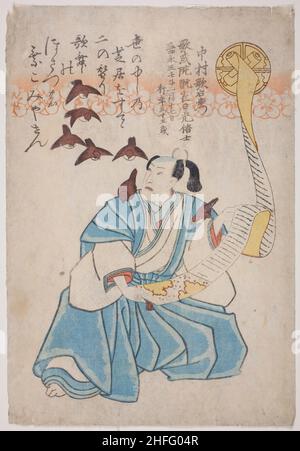 Memorial Portrait des Schauspielers Nakamura Utaemon IV, 1852. Stockfoto